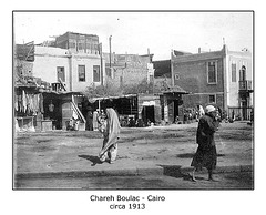 Chareh Boulac Cairo c1913