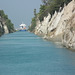 More on the Corinth Canal