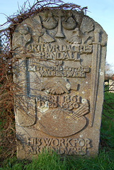 Rendall Memorial. Churchyard. The Street. Walberswick (2)