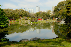 Jardin Japones