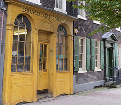 whitechapel bell foundry, london