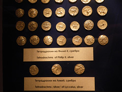 Monnaies macédoniennes retrouvées en Thrace