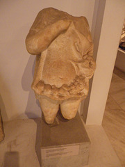 Musée national d'Histoire : statue de Priape.
