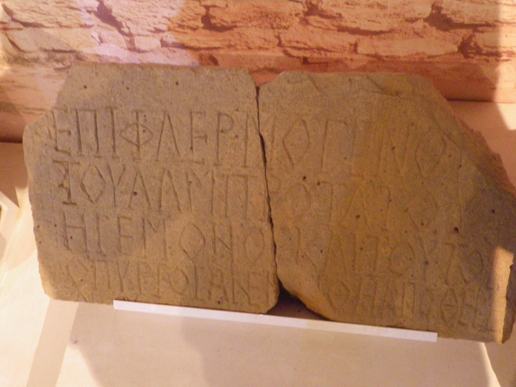 Inscription de construction, époque tardive.