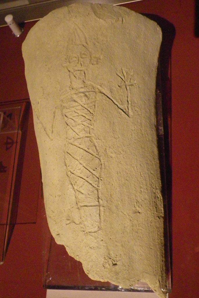 Tuile d'époque bulgare