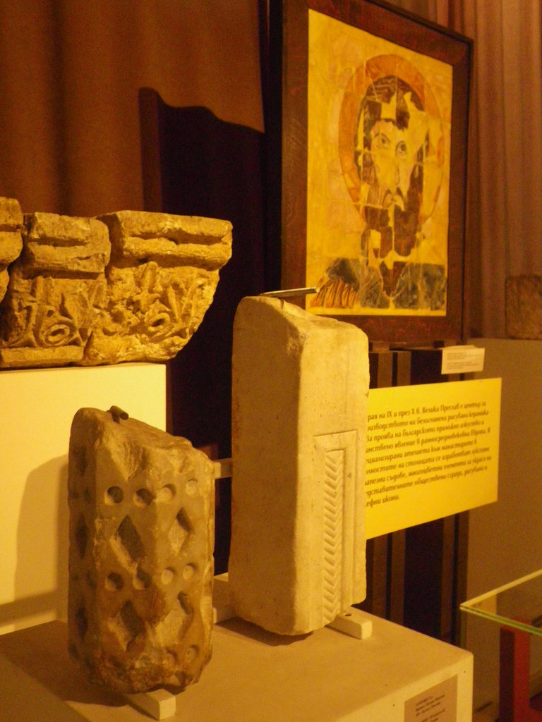 Décors d'église, époque bulgare.