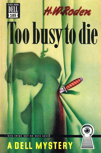 Too Busy To Die