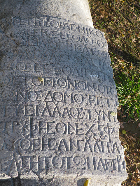 Nicopolis ad Istrum : monument à Nikokleus 2