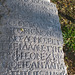 Nicopolis ad Istrum : monument à Nikokleus 2