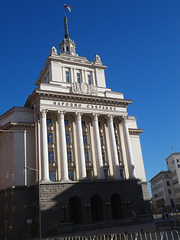 Sofia : ancien siège du Parti Communiste Bulgare.