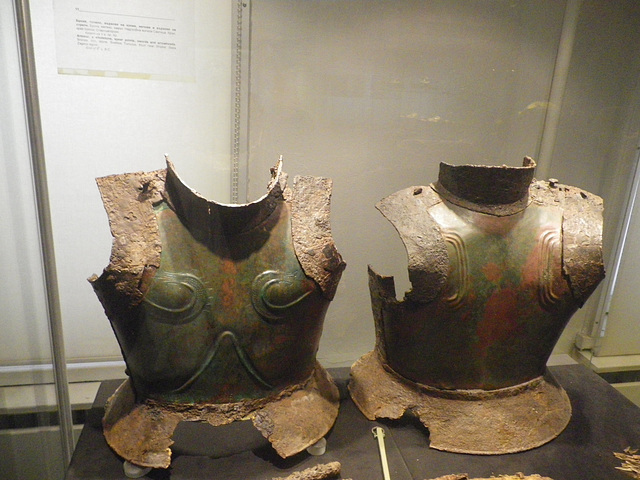 Armure en bronze du tumulus de Svetitsata