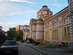 Maison de bains centrale, 1