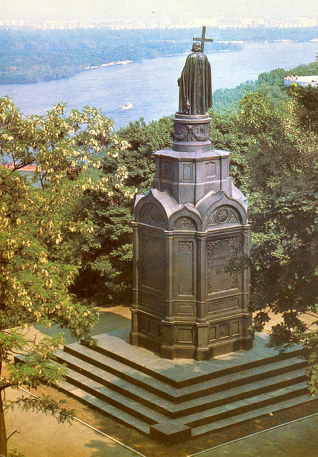 Old postcards of Kiev – Monument to Prince Sviatoslavich