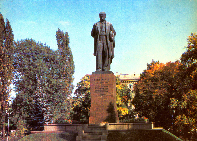 Old postcards of Kiev – Monument to Taras Shevchenko