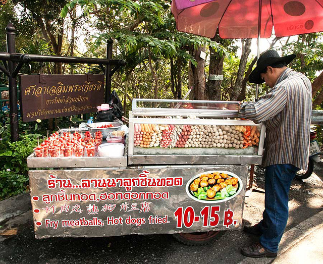 Hot dog stall