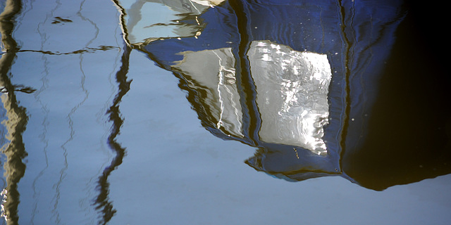 Reflections. St Peters Basin