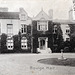 Boulge Hall, Suffolk (Demolished)