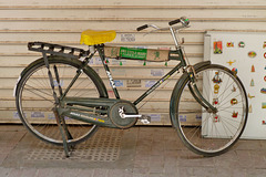 Dubai 2012 – Atlas Goldline bike