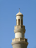 Minaret of the Juma Mosque