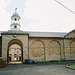 Laxton Hall Stables, Northamptonshire