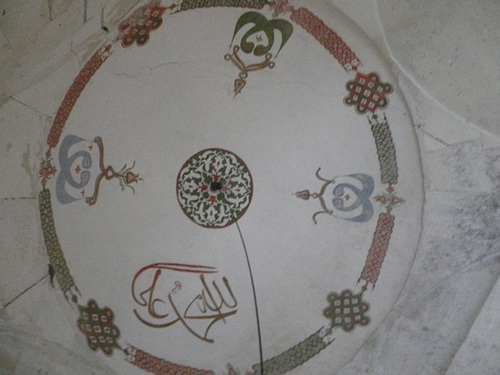 Sanctuaire de Demir Baba Teke : coupole.