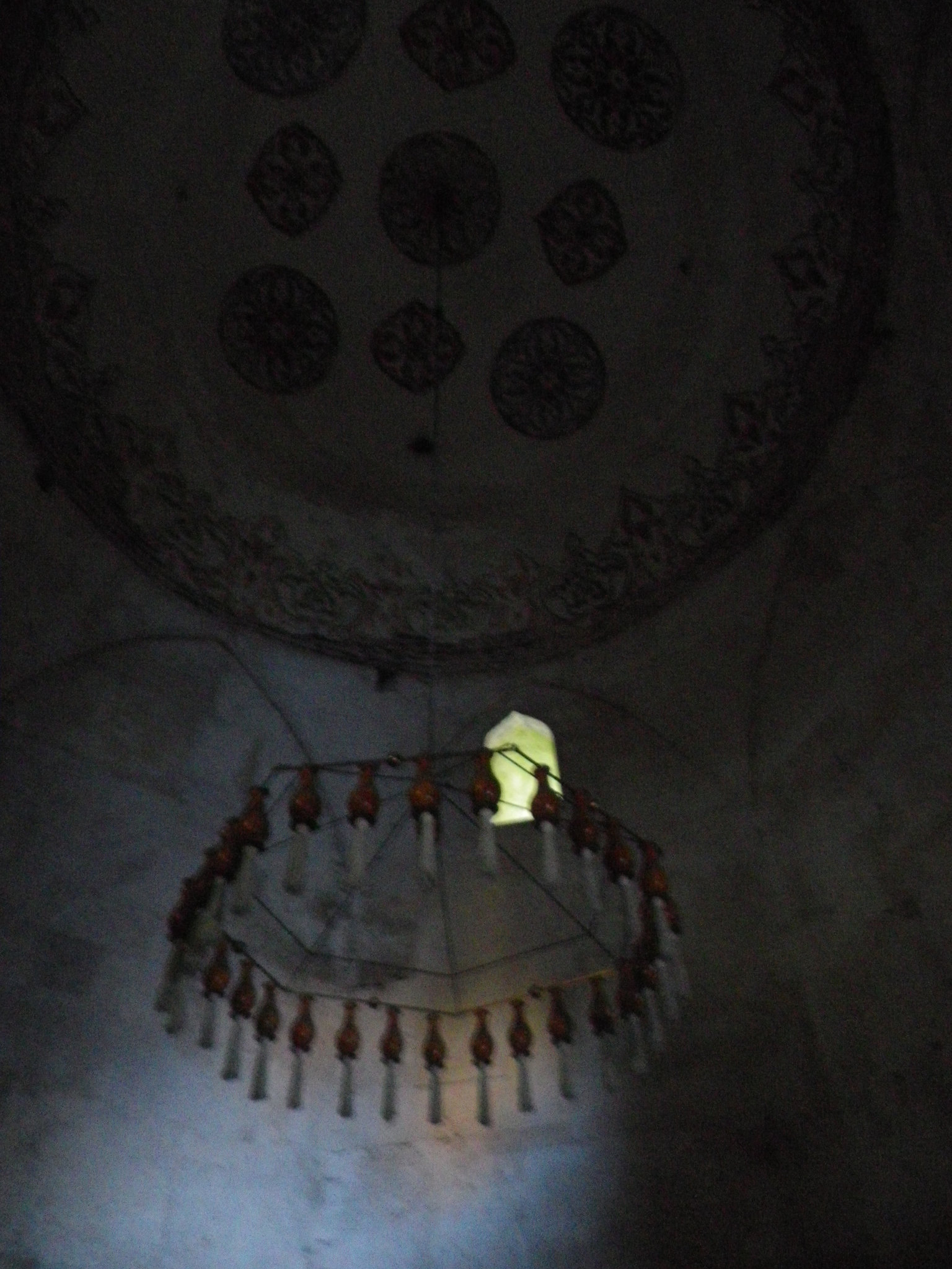 Sanctuaire de Demir Baba Teke : coupole intérieure.