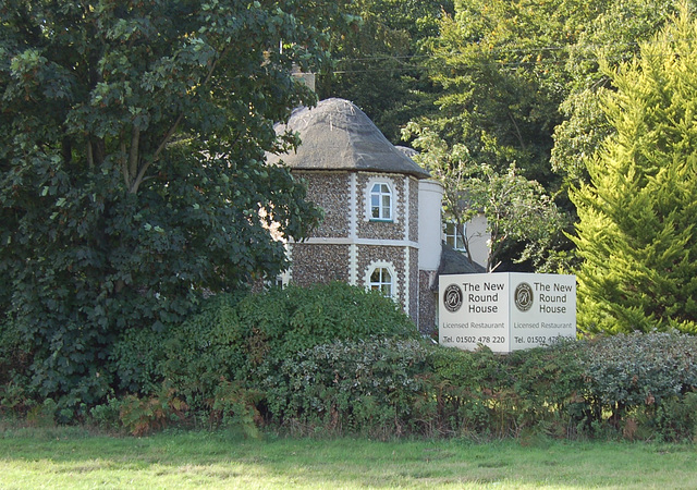 The Round House, Thorington, Suffolk (17)