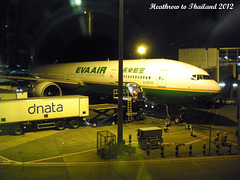 01 Our Flight at Heathrow