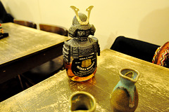 Japanese Nikka whisky