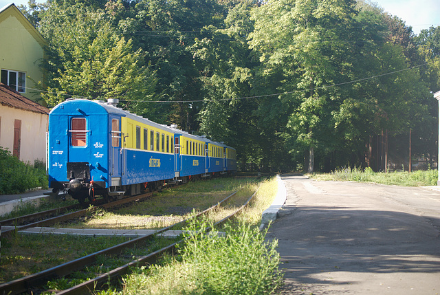 Parkowa Bahnhof Parkowa Bahnhof