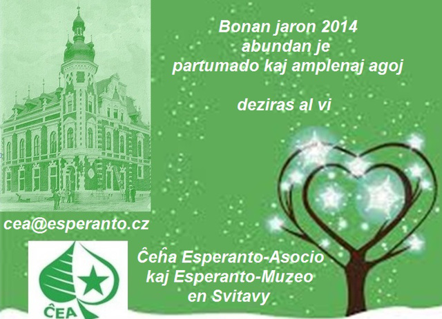 ĈEA-gratulo 2014