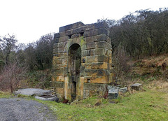 Watts Shaft