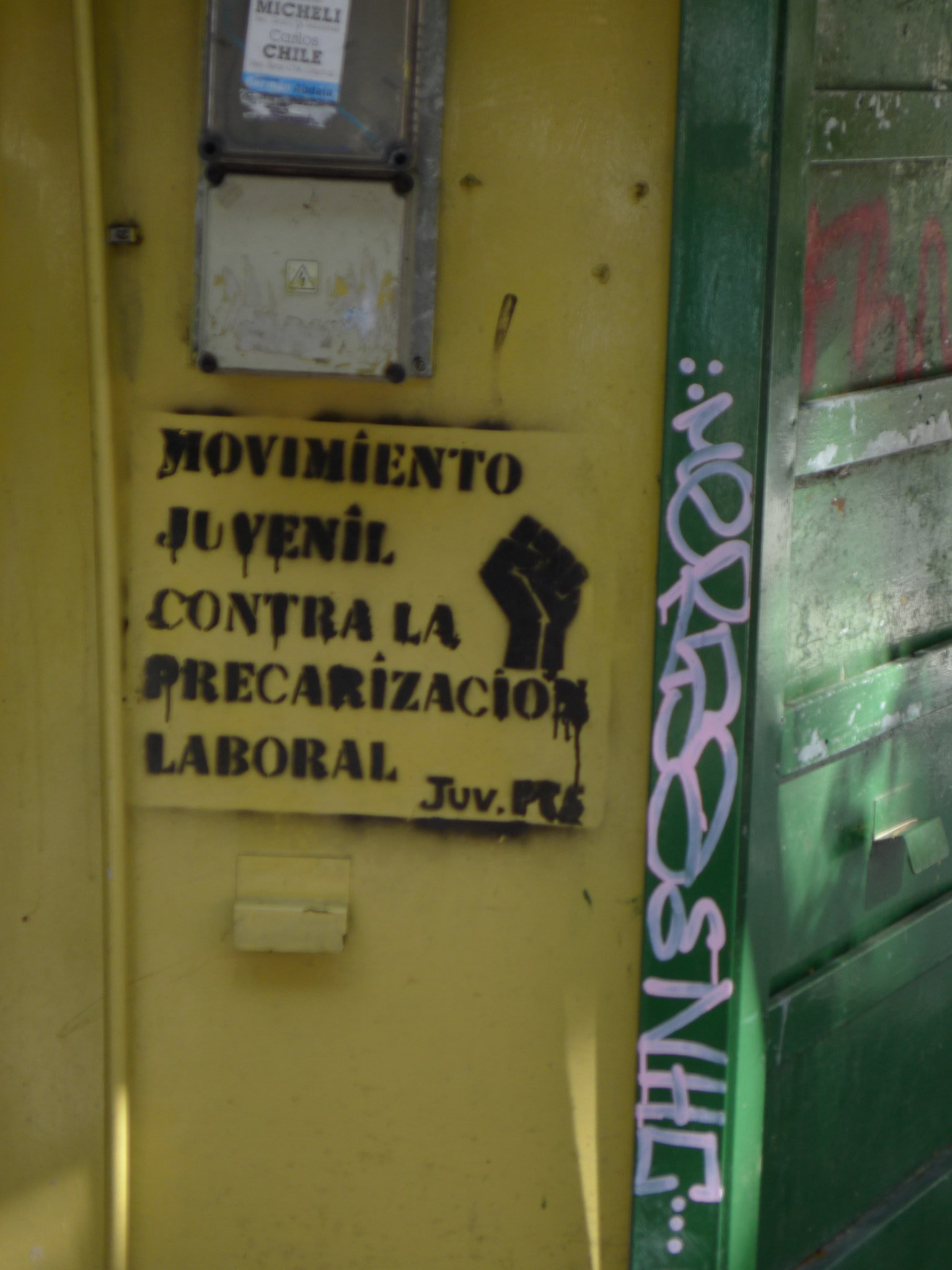 P1200344