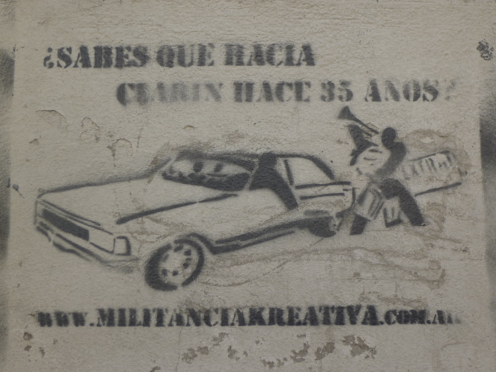 P1200353