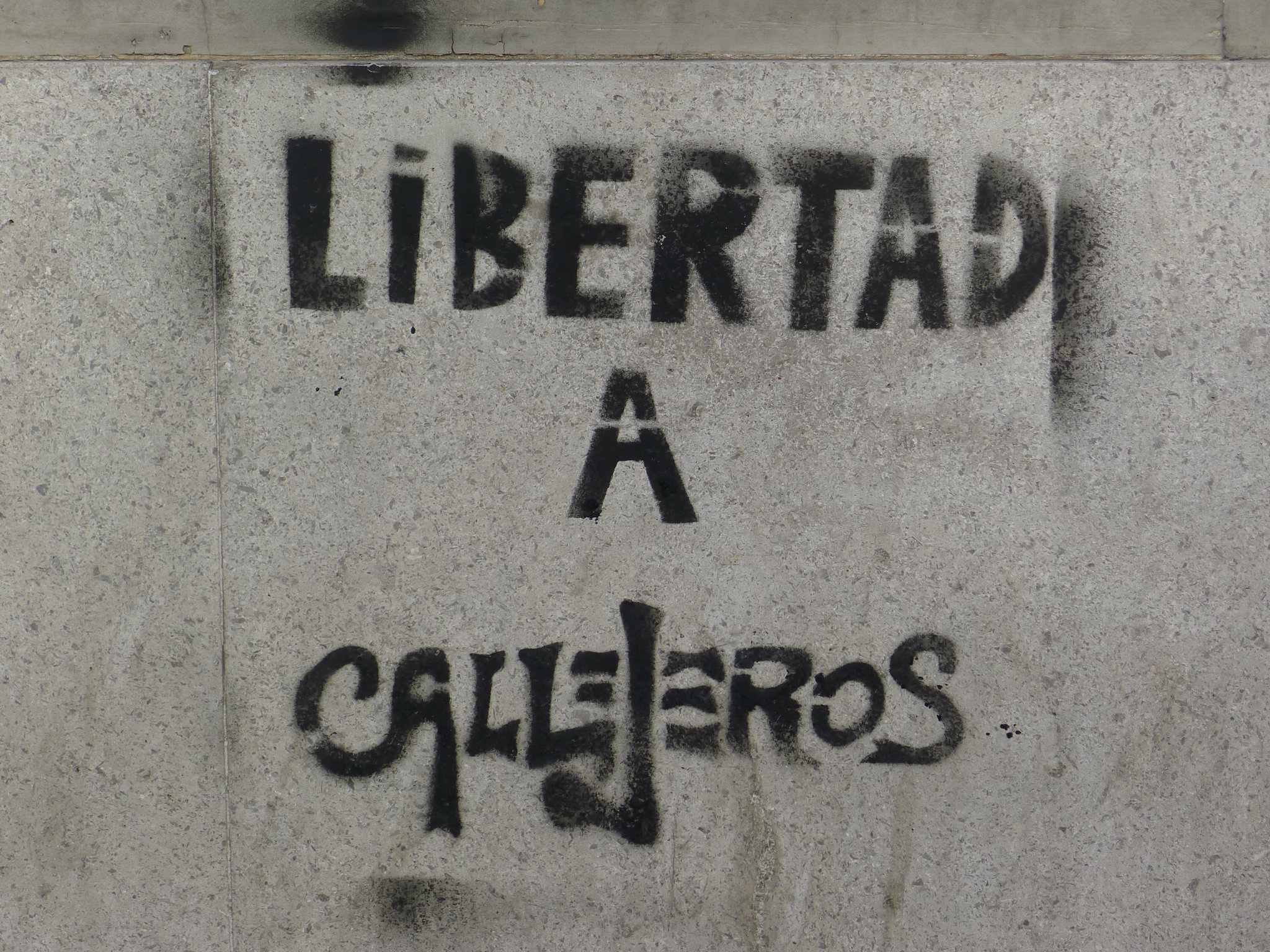P1200381