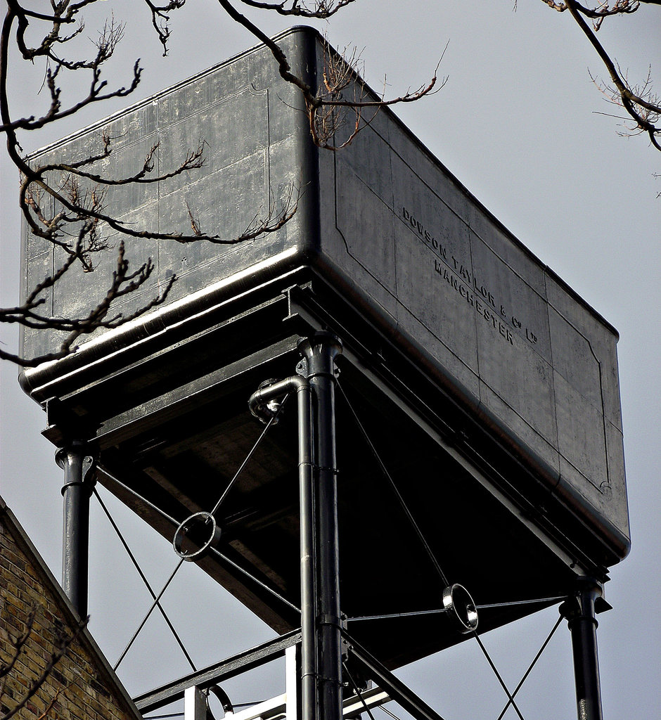 Water tank