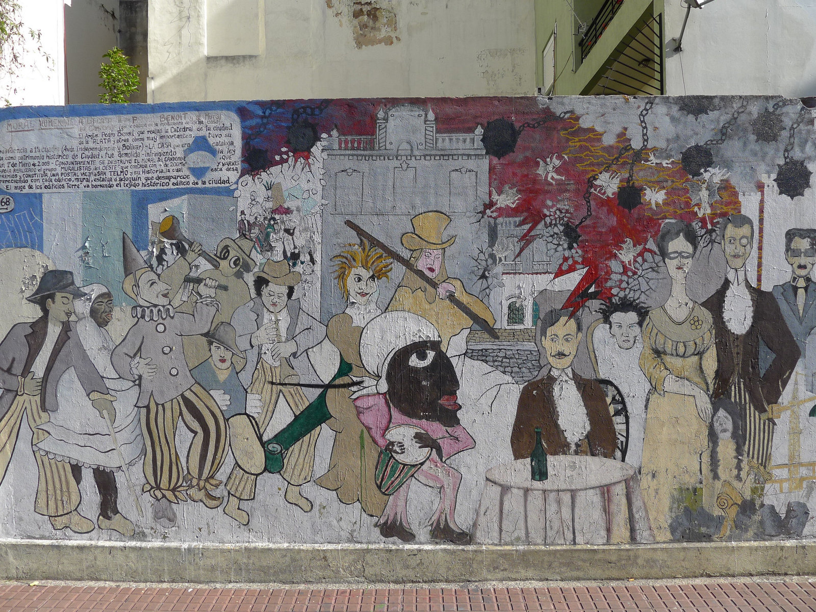 P1200401