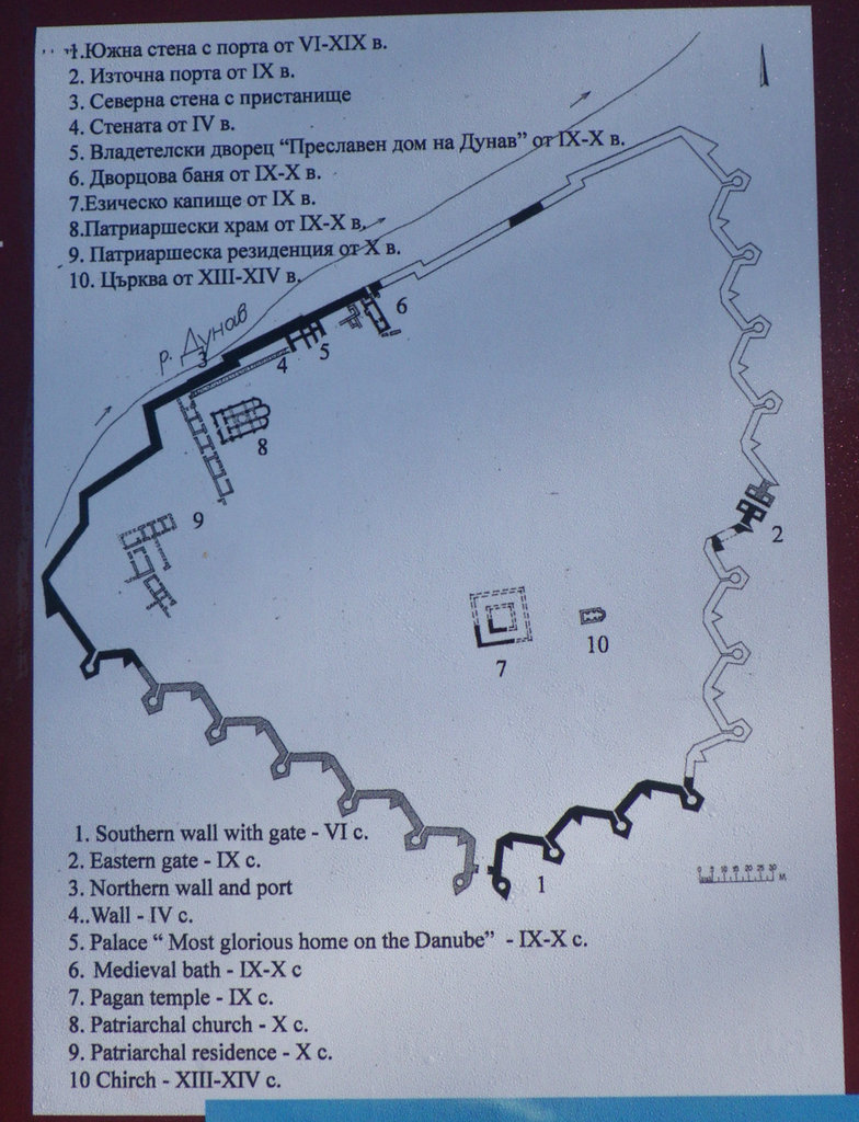 Durostorum - la citadelle d'époque justinienne.