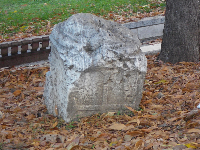 Musée de Silistra : stèle chrétienne.