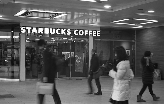 Starbucks coffee at a railway station