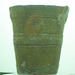 Vase d'époque bulgare avec des motifs animaux.