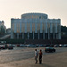 Kiev – Former Lenin museum