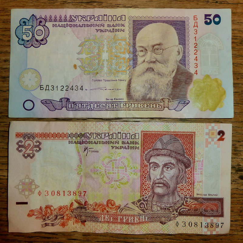 Hryvnia