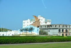 Oman 2013 – Ornament