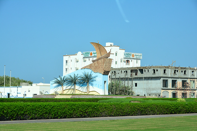 Oman 2013 – Ornament