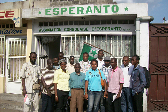 Demokratia Kongolanda Esperanto-Asocio, DKEA, Kinshsa