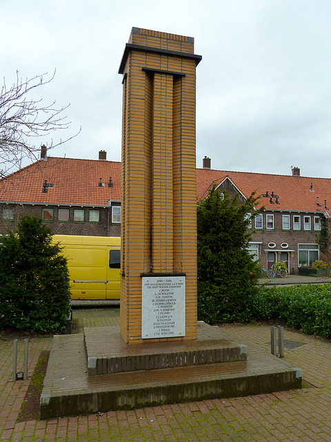 Monument