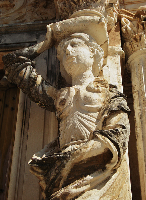 Colégio de São Pedro, Portal, detail