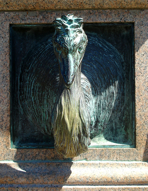 Emu fountain, Carlton Gardens