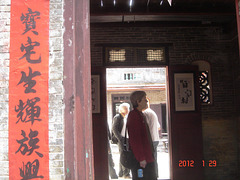 DSC08962
